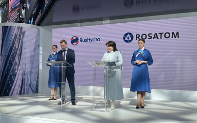 ROSATOM and RusHydro Agree to Cooperate